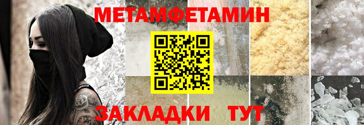 Гудермес  АМФ VHQ  Вход с VPN 