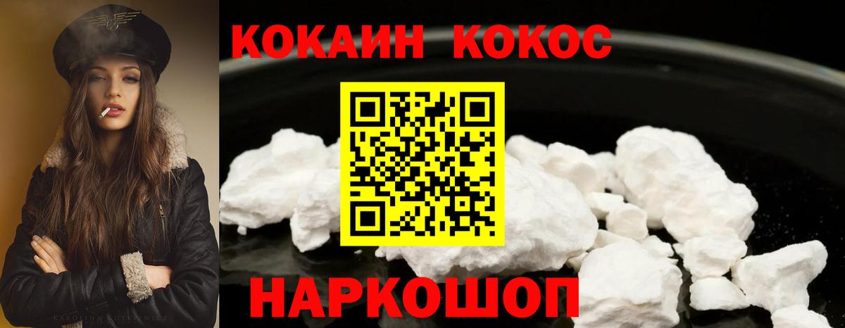 A-PVP Гудермес