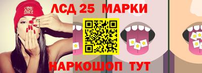 кокаин Краснознаменск