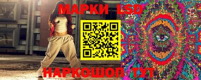 кокаин Краснознаменск