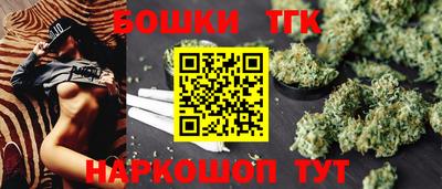 кокаин Краснознаменск