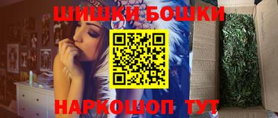 кокаин Краснознаменск