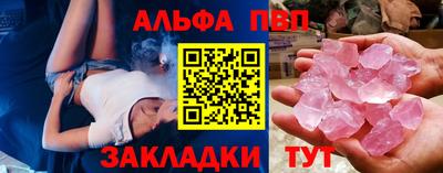 кокаин Краснознаменск