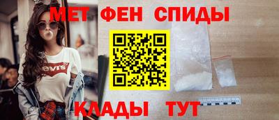 крисы Краснодар