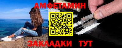 крисы Краснодар