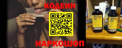 кокаин Краснознаменск