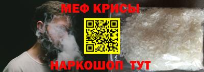 кокаин Краснознаменск